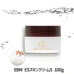 ES スキンクリーム 100g50g ブルームオーラローション&エッセンス