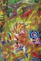 中古】ドラゴンボールヒーローズ HJ8-51[アルティメットレア