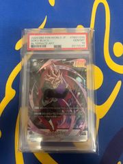 2025 DBS FW SB01 JP エナジーマーカー #E-42 2025 DBS FW SB01 JP エナジーマーカー #E-42 - メルカリ