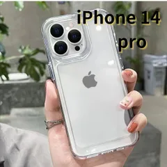 【SHOPS】iPhone14 pro スマホケース 携帯ケース クリア シンプル 軽量 おしゃれ かわいい 透明 E021