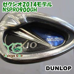 ドライバー ダンロップ スリクソンZX7/Diamana ZX60/SR/10.5