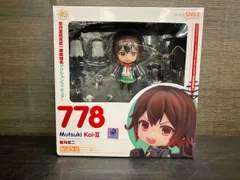 2025年最新】ねんどろいど 艦隊これくしょん ‐艦これ‐ 睦月改二