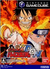 ゲームキューブソフト バトルスタジアム D.O.N バンダイナムコゲームス