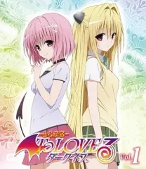 2025年最新】to loveる ダークネス 限定版の人気アイテム - メルカリ