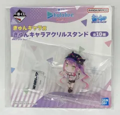BANDAI SPIRITS 一番くじ ホロライブ vol.4 きゅんキャラ賞 常闇トワ きゅんキャラアクリルスタンド