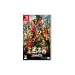 【Switch】三國志8 REMAKE TREASURE BOX 【メーカー特典あり】 1