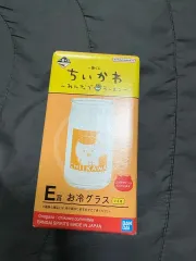 ちいかわ 一番くじ E 賞 栗まんじゅう ウォーターボトル