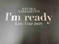 本日のみ]山本彩【FC限定盤】I'm ready/ツアーグッズ/会報フルセット