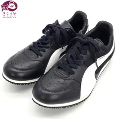 PUMA、ジルサンダーコラボスニーカー限定品希少 PUMA x JIL SANDER KING ジルサンダープーマコラボスニーカー