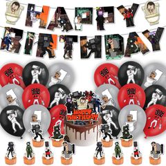 スキビディトイレ Iタイプ パーティー グッズ ハッピーバースデー 誕生日 装飾 ガーランド バースデーグッズ イベント 風船 バルーン 飾り 装飾 品 豪華 小道具 大 タイタンスピーカーマン タイタンカメラマン Gマンスキビティトイレ ノーマルトイレット