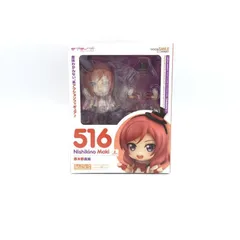 【中古】未開封)ねんどろいど 西木野真姫[92]
