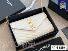 【今日特価】YSL イーエスエル キャビアレザー製チェーンエンベロープバッグ 人気の入門定番、2通りの使い方に対応-WTO輸入2