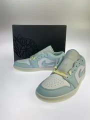 【未使用品】NIKE ナイキ AIR JORDAN 1 LOW SE HJ5999-400 エアジョーダン1 ロー シーズナルエディション スニーカー 靴 【160-251021-kk-23-min】