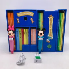 2024年最新】ディズニー 英語 マジックペンの人気アイテム - メルカリ