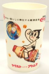 ロケット団のニャース　web 039/048 ロケット団のニャース web 039/048 1st edition