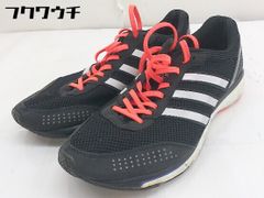 ◇ adidas アディダス B22870 adizero Japan boost 2 スニーカー シューズ サイズ26.5㎝ ブラック メンズ  【1111290001239】