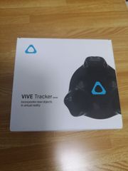 新品未開封　HTC VIVE Tracker 2018