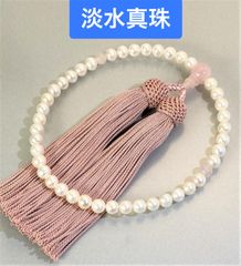 淡水真珠 念珠 数珠 灰桜房 ローズクォーツ仕立て 全宗派使用可能 保証＆手引き