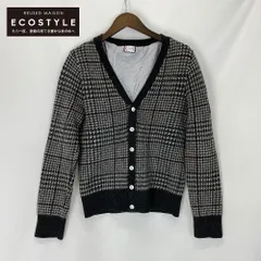 2023年最新】maglione tricot cardiganの人気アイテム - メルカリ