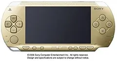PlayStation - (本体)プレイステーション・ポータブル シャンパンゴールド(PSP-1000CG) ソニー・コンピュータエンタテインメント PSP 1000 シャンパンゴールド 本体 - メルカリ