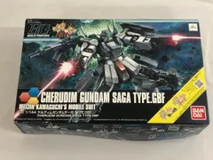 HGBF 1/144 ケルディムガンダムサーガ TYPE.GBF ガンダムビルド