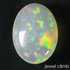 2025年最新】スーダン産の人気アイテム - メルカリ 