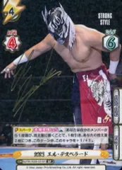 2025年最新】デスペラード サインの人気アイテム - メルカリ