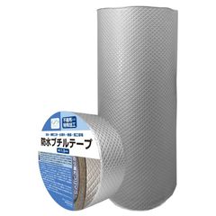 アルミ ブチルテープ 防水 ダクトテープ 1.5mm 補修 防水 絶縁 難燃 水漏れ 雨漏り 水回り 配管 パイプ 屋根　幅35ｍ　長さ10ｍ