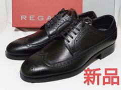 【新品】リーガル　ドレス　45WR　ウィングチップ　黒　25.0cm