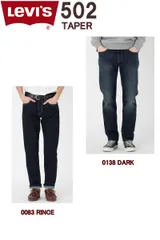 リーバイス 502 TAPER FIT JEANS 29507-0138 DARK LEVI'S PREMIUM REGULAR TAPER LEG DENIM JEANS テーパード ジーンズ【リーバイス プレミアム ストレッチ ジーンズ