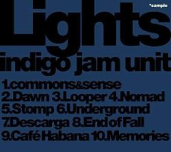 500枚限定 indigo jam unit demonstration ep - メルカリ