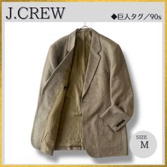 大きいサイズ13号/XL】ROCHAS ロシャス Leilian レリアン