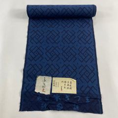 Item thumbnail for item cde14375-51ce-4378-8b46-e8c2eb0b2db3