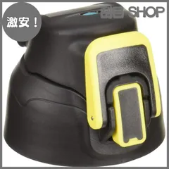 【激安！】サーモス 交換用部品 スポーツボトル FHT-800F/1000F キャップユニット フタパッキン・シールパッキン付き ブラックカモフラージュ (BK-C)