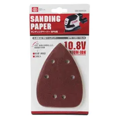 SK11 サンディングペーパーSPS用 (SSP-粒度80TPS 3P)