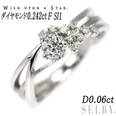 Pt900 wish upon a star ダイヤモンド 0.084 リング