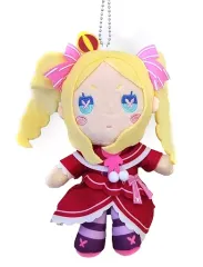 中古】ぬいぐるみ ベアトリス フォルメイツぬいぐるみ Part3 「Re
