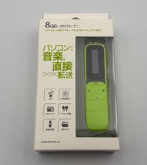 GRANPLE MP3プレーヤー8GB グリーン