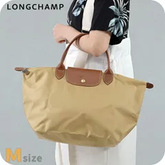 【新品】ロンシャン LONGCHAMP バッグ レディース L1623089P86 プリアージュ オリジナル M トップハンドルバッグ LE PLIAGE