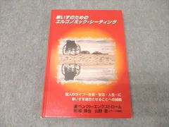 2025年最新】ベンクト・エングストロームの人気アイテム - メルカリ