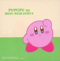 【中古】ノート・メモ帳 カービィ メモ おしゃれなステーショナリー 「一番くじ 星のカービィ プププなしんせいかつ☆」 G賞