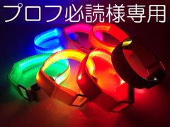 ☆真珠→プロフ必読☆ページです あ ※プロフィール必読様オーダーページ - メルカリ