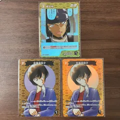 佐藤美和子 2枚 降谷零 1枚 CP 3枚セット 名探偵コナンカード 第2弾