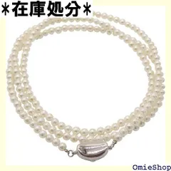 2024年最新】sakuya 真珠 ネックレスの人気アイテム - メルカリ