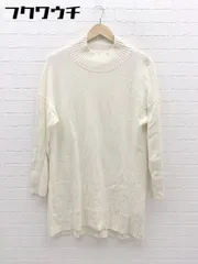 ◇ Simplicite シンプリシテェ タートルネック 長袖 ミニ ニット ワンピース サイズF ライトベージュ レディース 【中古】 【1002801713430】