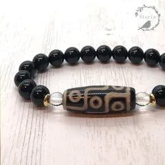 【宿願成就】九眼天珠×チベット産モリオン（黒水晶） 8mm玉 ブレスレット