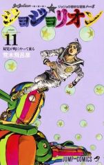 中古】タオル・手ぬぐい xxxHOLiC ビジュアルバスタオル