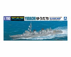 淳丸様専用】1/700 護衛艦みょうこう 完成ジオラマ・ヘリホバーリング