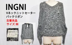 【古着 美品】INGNI イング Vネックセーター ニット チュニック バックリボン 長袖 レディース グレー Mサイズ　TB1114