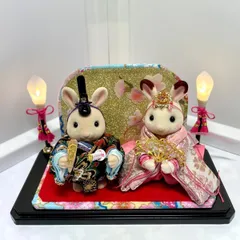 2025年最新】シルバニア雛祭りの人気アイテム - メルカリ